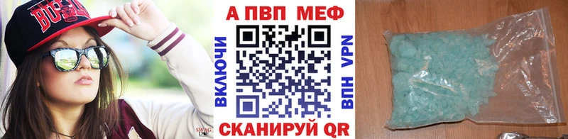 Виды наркотиков купить Ессентукская ГАШИШ Cocaine A PVP МАРИХУАНА Мефедрон