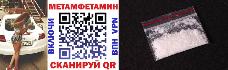 Amphetamine VHQ  Ессентукская 