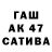 МЕТАДОН мёд Tahir Zade