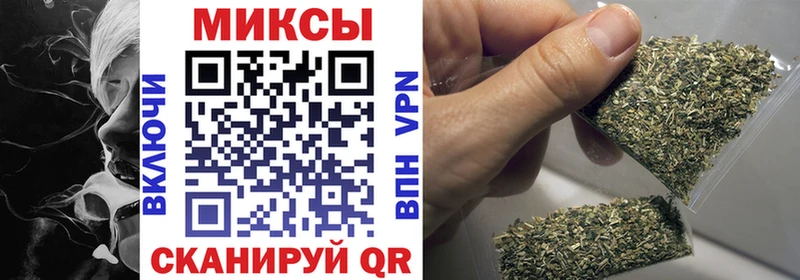 закладки  Ессентукская  БУТИРАТ оксана 