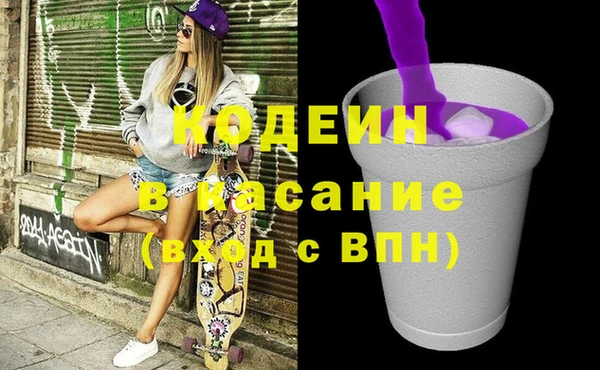 PSILOCYBIN Медвежьегорск