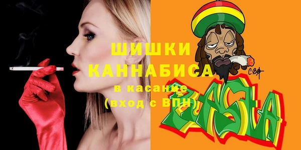 амфетамин Мегион
