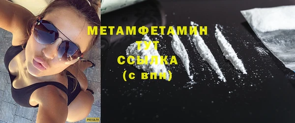 PSILOCYBIN Медвежьегорск