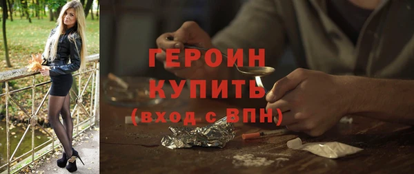 PSILOCYBIN Медвежьегорск