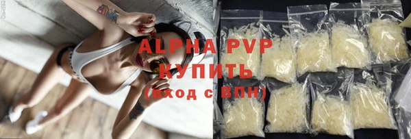 амфетамин Мегион