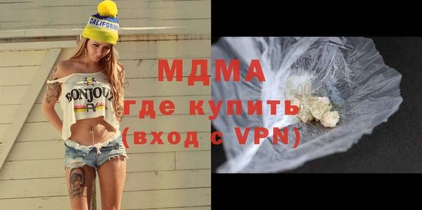 амфетамин Мегион