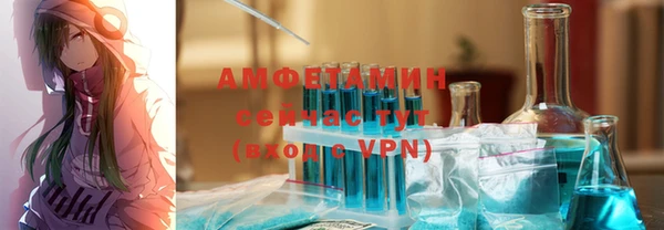 PSILOCYBIN Медвежьегорск