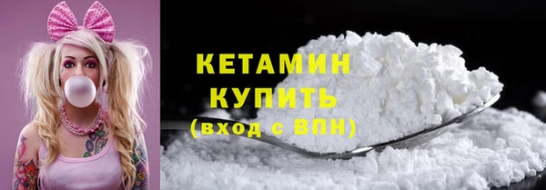 амфетамин Мегион