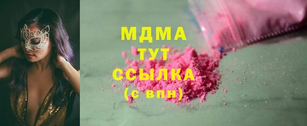 PSILOCYBIN Медвежьегорск