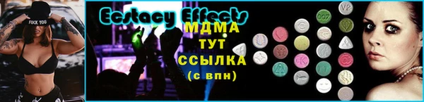 PSILOCYBIN Медвежьегорск