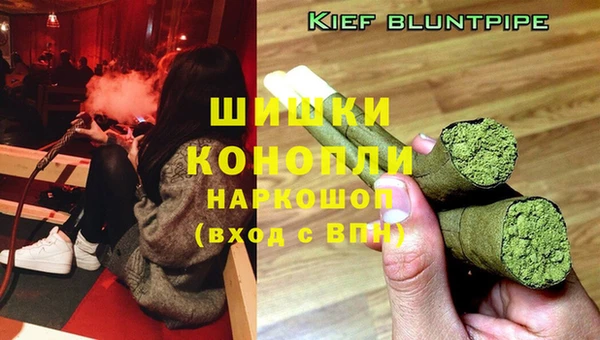 амфетамин Мегион