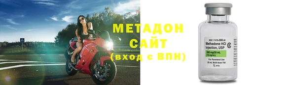 амфетамин Мегион