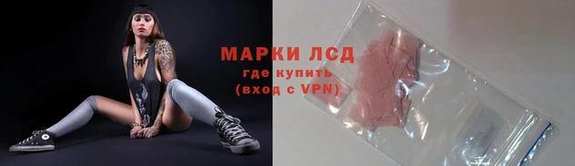 амфетамин Мегион