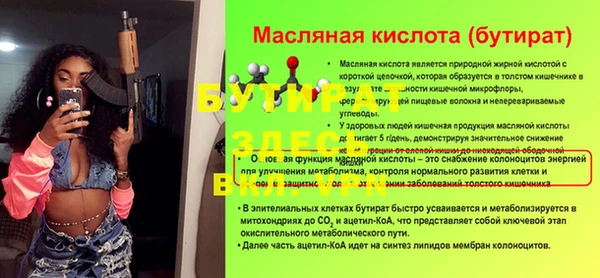 PSILOCYBIN Медвежьегорск