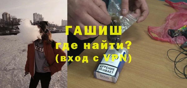 PSILOCYBIN Медвежьегорск