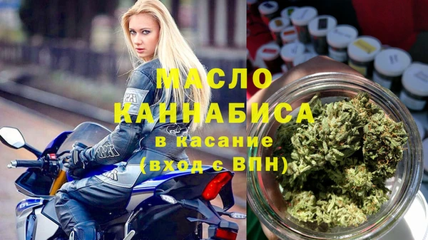 PSILOCYBIN Медвежьегорск