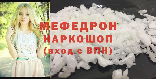 PSILOCYBIN Медвежьегорск