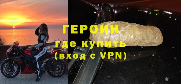 ГАЛЛЮЦИНОГЕННЫЕ ГРИБЫ Анива