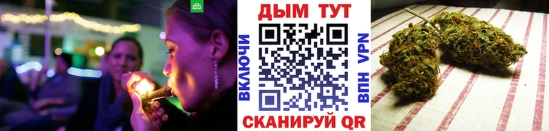 Марихуана марихуана Ессентукская